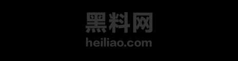 抖音网红热舞视频